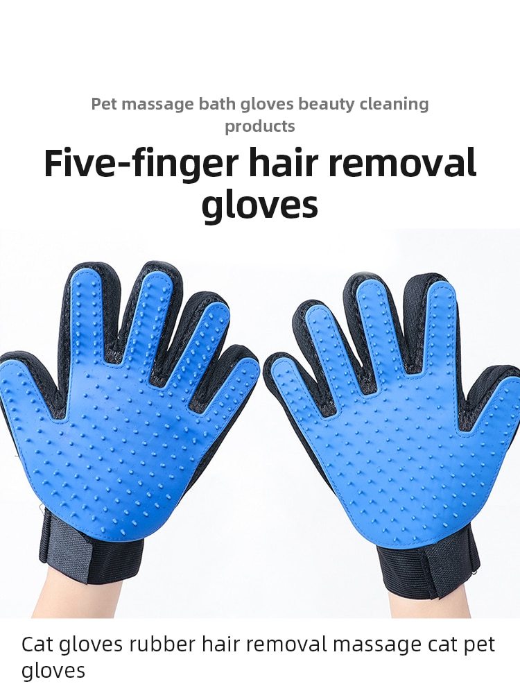 Cat Grooming Gloves